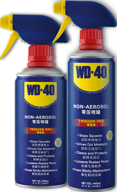 WD-40多用途产品_WD-40除湿防锈润滑剂_WD-40气雾罐产品_WD-40伶俐喷灌-武迪