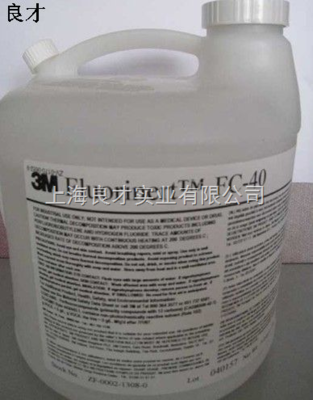 供应3M氟化液FC3283/40/HFE7200 _供应信息_商机_中国化工仪器网