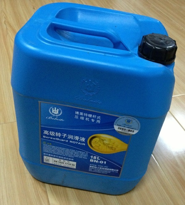 北京博莱特配件-供应产品-中国工业电器网