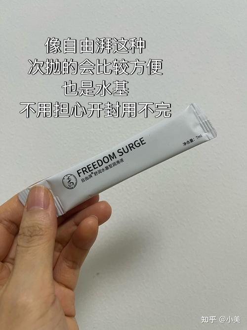 润滑剂到底什么时候该用?别再凭直觉硬扛干涩了