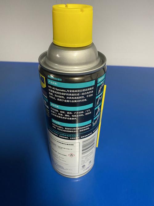 wd40高效白锂润滑脂白色wd40机械润滑黄油喷剂齿轮轴承链条异响天窗