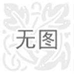济宁蓝天塑料批发价格/济宁蓝天塑料润滑剂-济宁市蓝天塑料润滑剂厂提供济宁蓝天塑料批发价格/济宁蓝天塑料润滑剂的相关介绍、产品、服务、图片、价格济宁离型剂EBS厂家