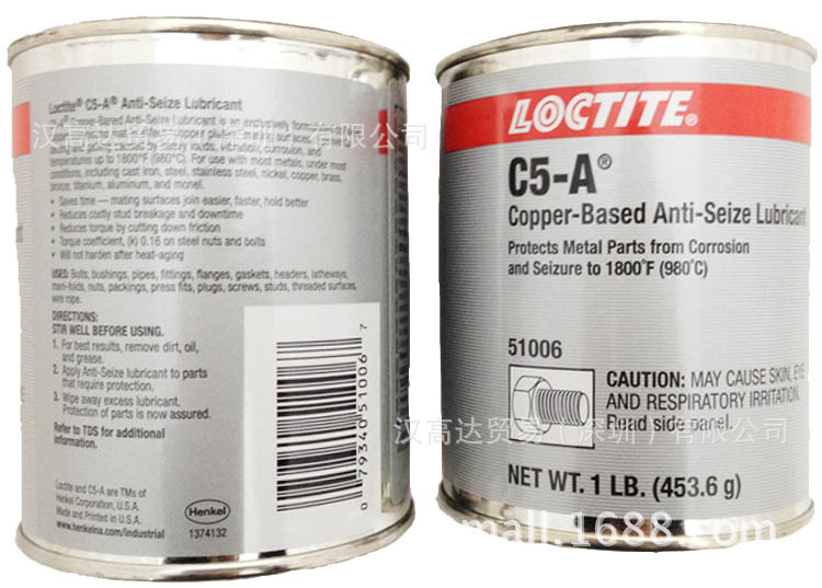 乐泰C5-A loctite C5-A 铜基抗咬合剂 螺栓螺纹润滑剂 防卡剂 - 乐泰C5-A loctite C5-A 铜基抗咬合剂 螺栓螺纹润滑剂 防卡剂厂家 - 乐泰C5-A loctite C5-A 铜基抗咬合剂 螺栓螺纹润滑剂 防卡剂价格 - 汉高达贸易(深圳) - 
