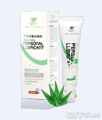 芦荟抑菌润滑剂